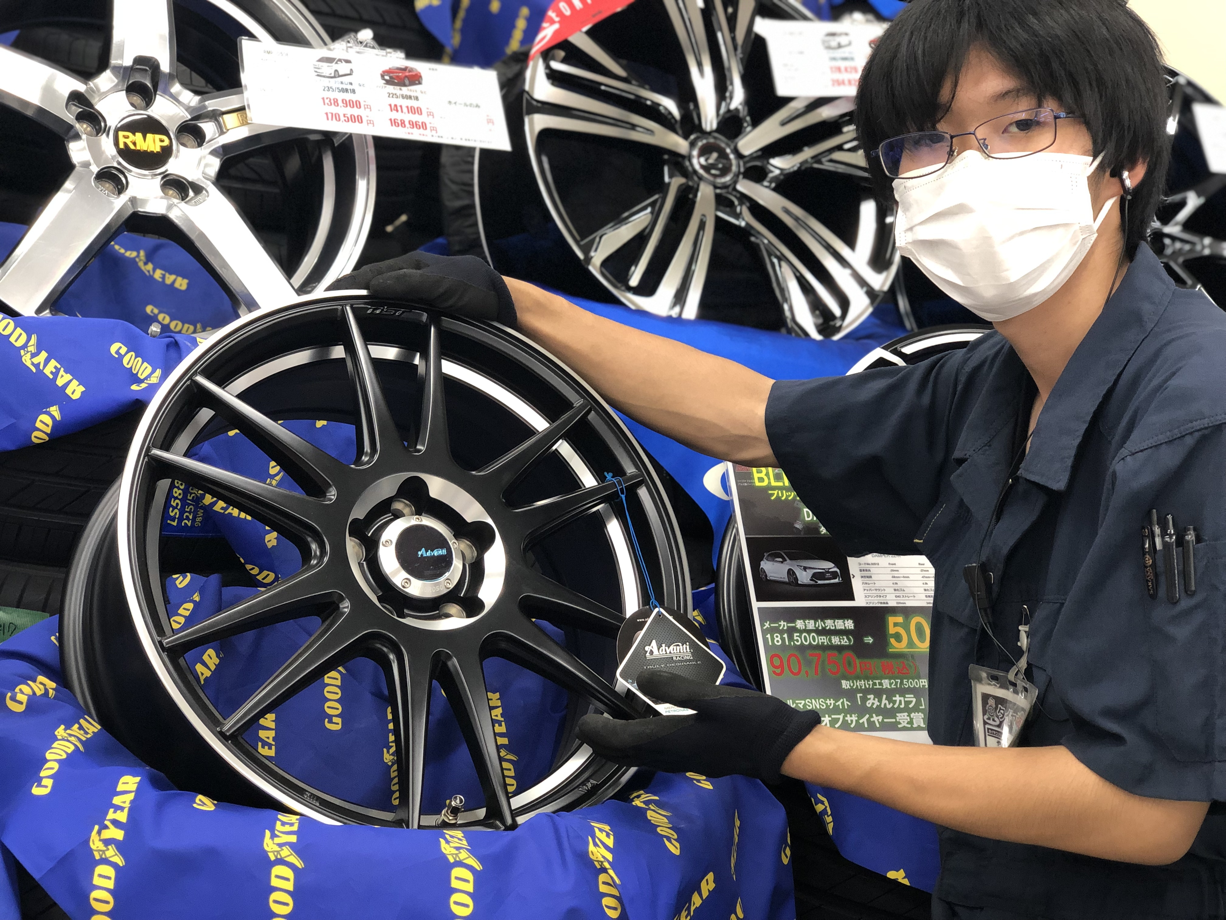 スタッフやまちゃん オススメホイール!!｜タイヤ市場高崎倉賀野