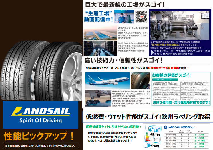 スクリーンショット 2022-04-26 144008.png