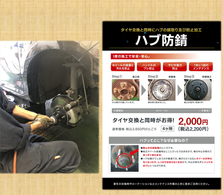 スクリーンショット 2022-04-25 140838.png