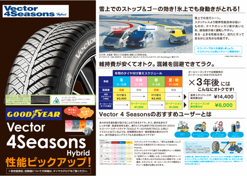 スクリーンショット 2022-04-20 130109.png