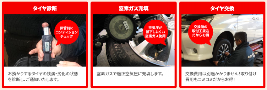 スクリーンショット 2022-05-31 135634.png