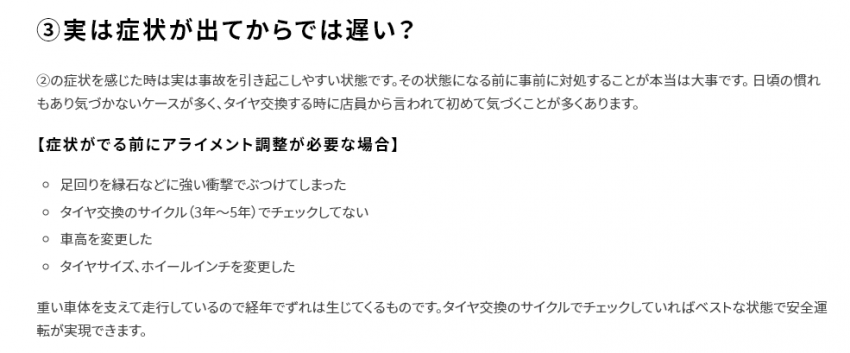 スクリーンショット 2022-05-31 184145.png