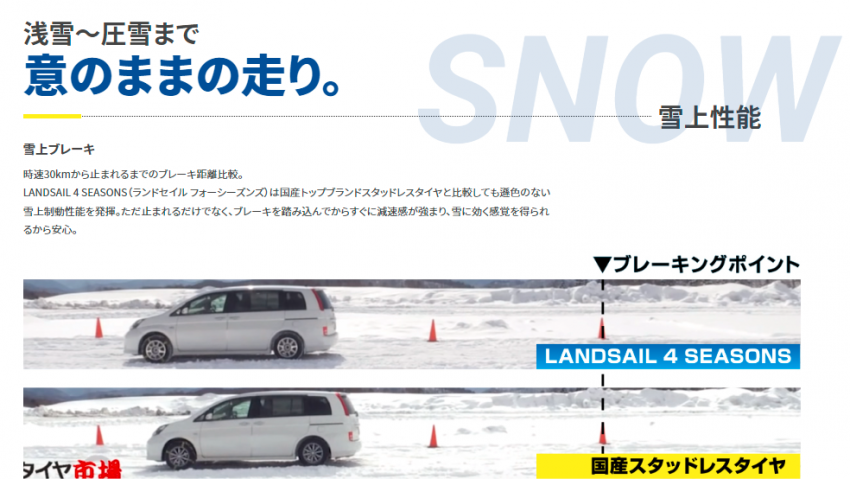 スクリーンショット 2022-06-23 124726.png