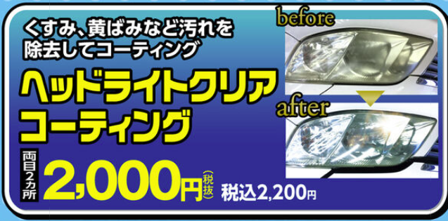 スクリーンショット 2022-06-08 123756.png