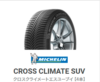 スクリーンショット 2022-06-17 191012.png