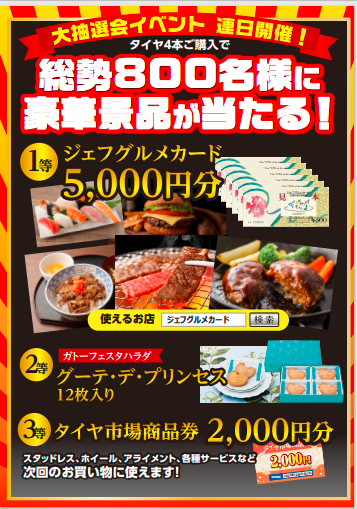 スクリーンショット (56).png