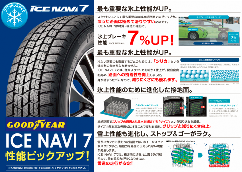 スクリーンショット 2022-08-26 085015.png