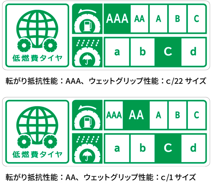 スクリーンショット 2022-08-18 142720.png