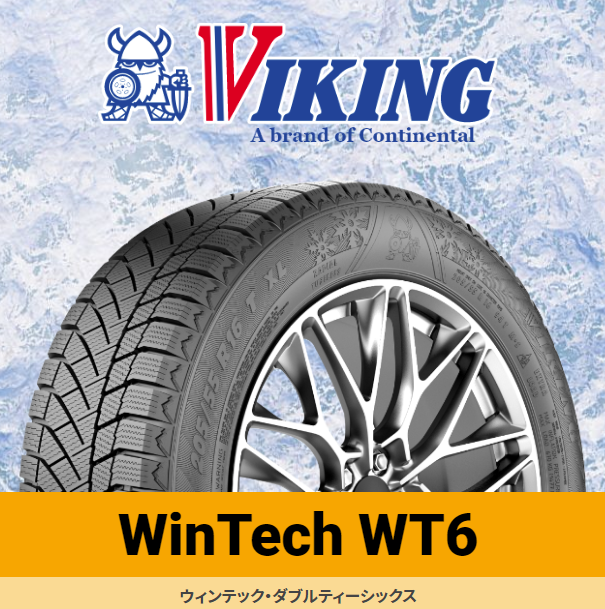 スクリーンショット 2022-08-18 090358.png