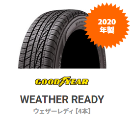 スクリーンショット 2022-08-01 142542.png