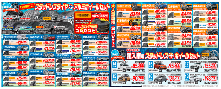 スクリーンショット 2022-11-22 122539.png