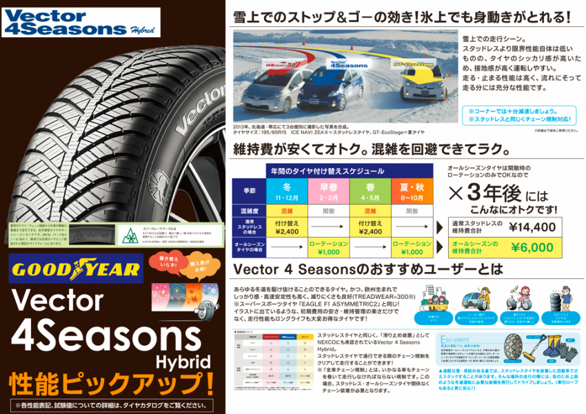 スクリーンショット 2023-01-12 122716.png