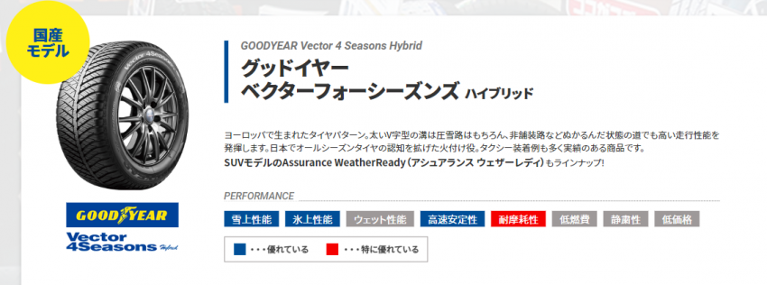 スクリーンショット (79).png