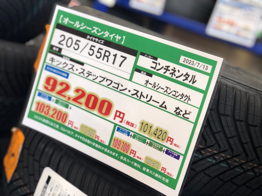 image_6487327 (4).JPG