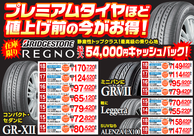 スクリーンショット 2023-02-06 151326.png