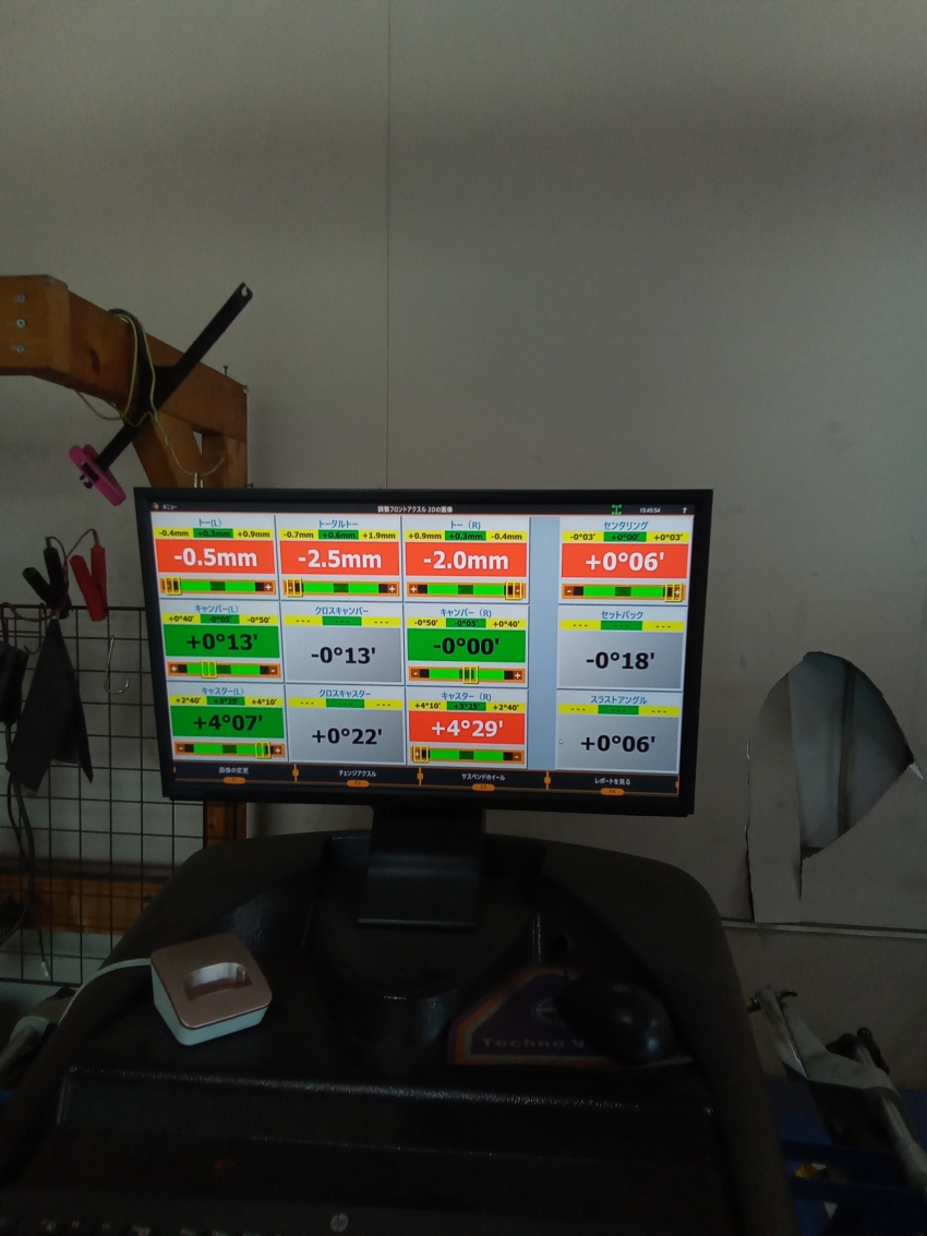 2023-02-19 15.45.55.jpg