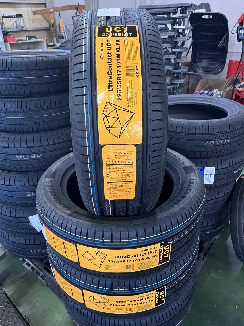 250820-02 Continental Ultra Contactラジ４本 250820-02 Continental Ultra Contactラジ4本 - メルカリ