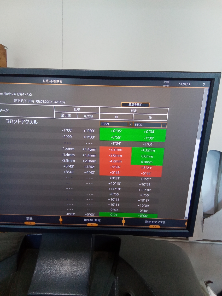 2023-05-08 14.09.11.jpg