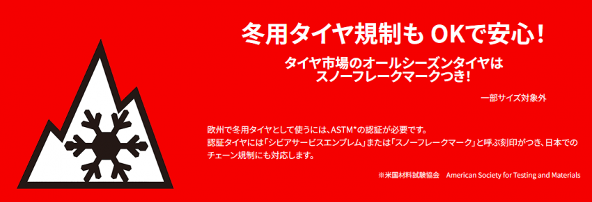 スクリーンショット 2023-05-04 190935.png