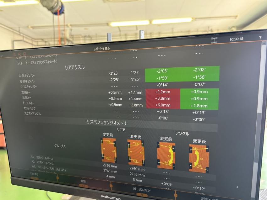 image_50426881 (2).JPG