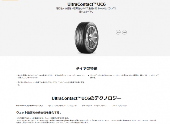 スクリーンショット 2024-03-23 121818.png