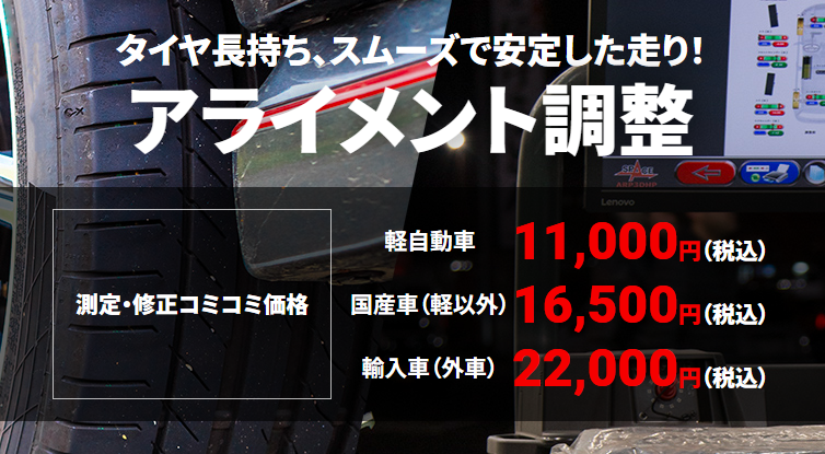 スクリーンショット 2024-04-20 103545.png