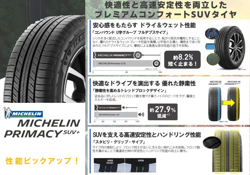 スクリーンショット 2024-06-14 124416.png