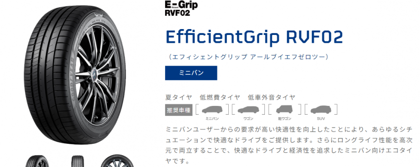 スクリーンショット 2024-06-20 140957.png