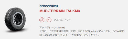 スクリーンショット 2024-06-08 125255.png