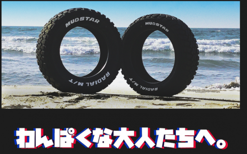 スクリーンショット 2024-06-12 122745.png