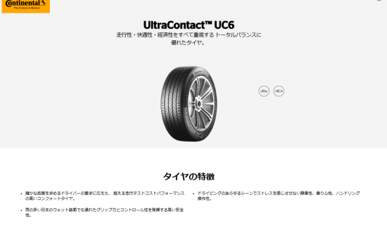 スクリーンショット 2025-02-19 160755.png