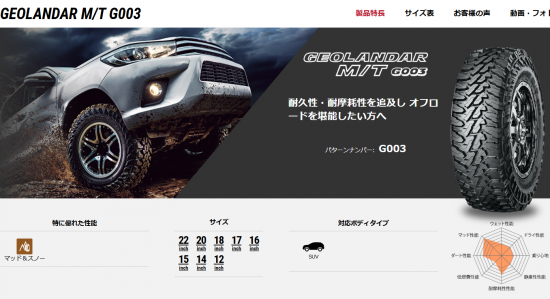 スクリーンショット 2025-03-25 143217.png