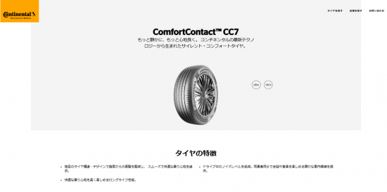 スクリーンショット 2025-03-14 165401.png