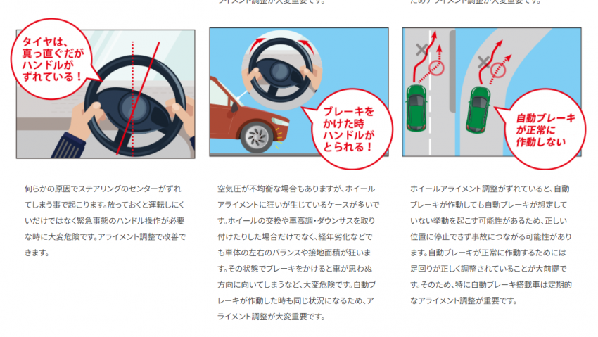 スクリーンショット 2024-03-01 162516.png