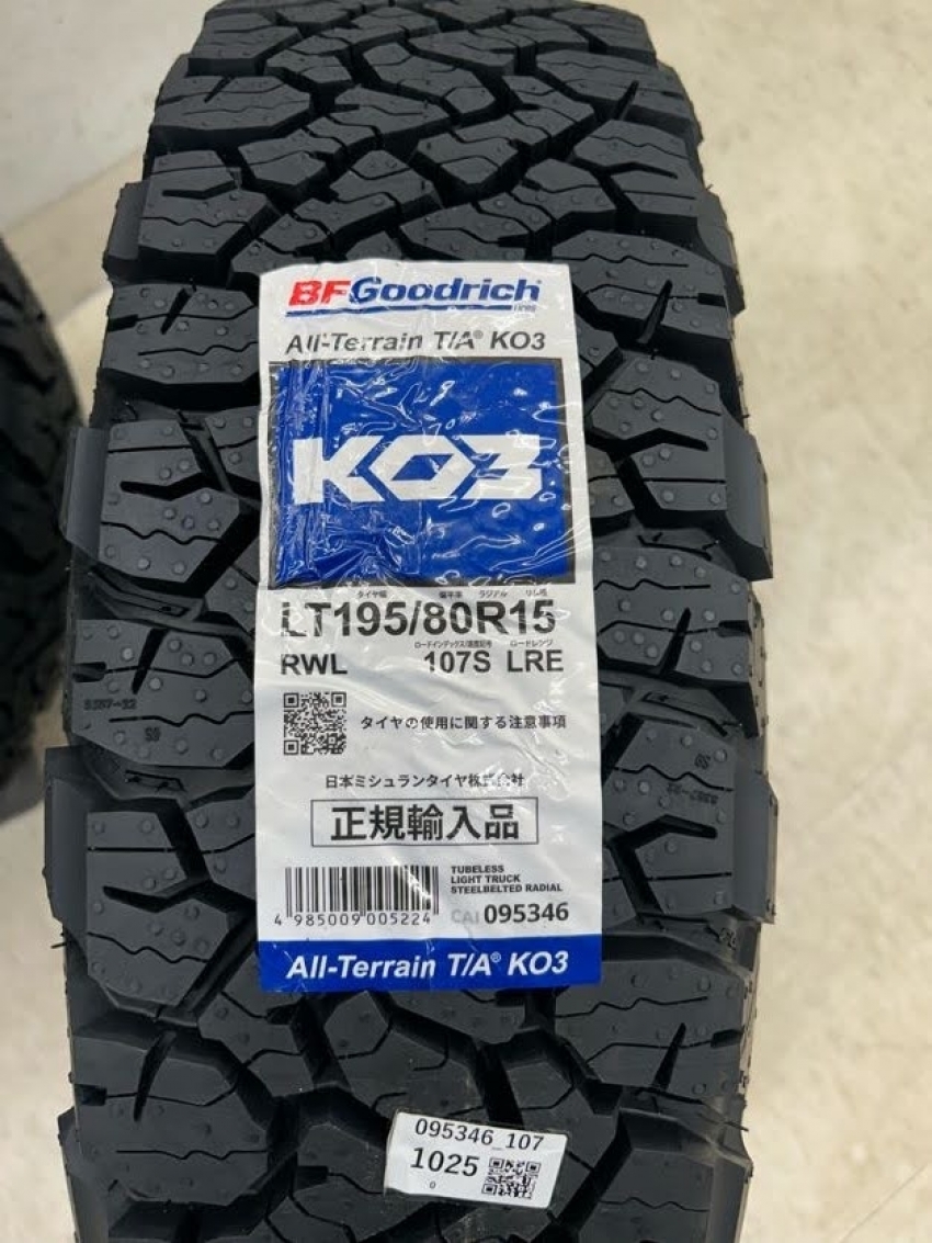 195/80R15 スタッドレス ジムニー ハイエースなどに JB23 楽天市場 