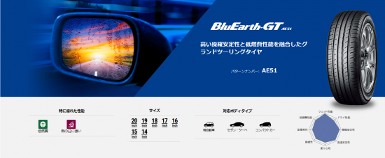 スクリーンショット 2025-06-12 175114.png