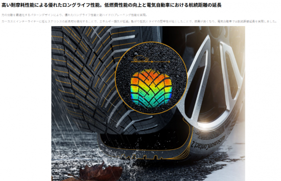 スクリーンショット 2025-06-08 121815.png