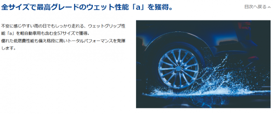 スクリーンショット 2025-06-12 175443.png