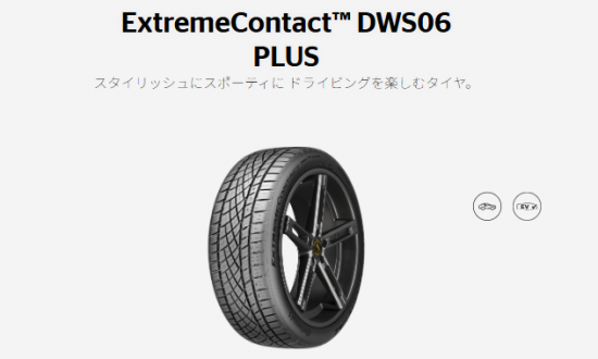 スクリーンショット 2025-08-21 101321.png