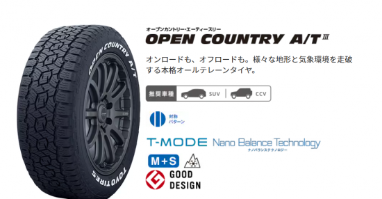 スクリーンショット 2025-08-08 122347.png