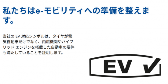 スクリーンショット 2025-08-21 103857.png