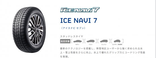 スクリーンショット 2025-09-14 172809.png