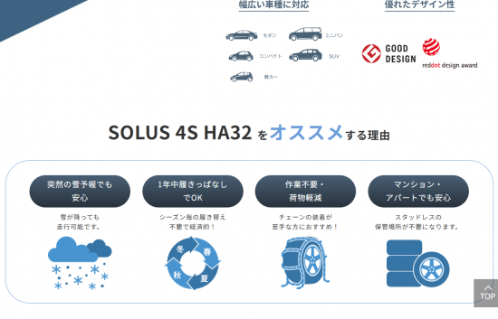 スクリーンショット 2025-09-18 110317.png