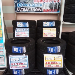 矢場町       (2015) Amazon.co.jp: Hirificing スロットルポジションセンサー TPS