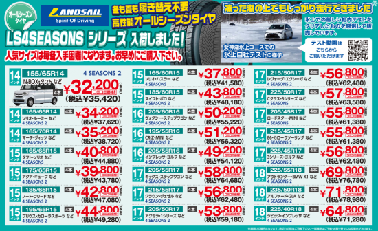 Screenshot 2025-11-06 110917_edited-thumb-550xauto-148912.png