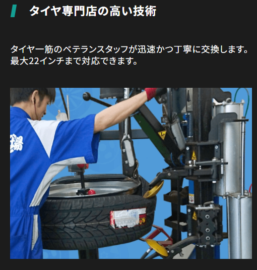 スクリーンショット 2026-01-25 184903.png