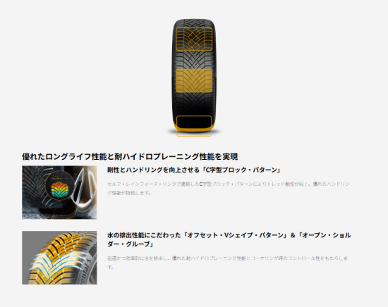 Screenshot 2026-01-31 121343_edited.png