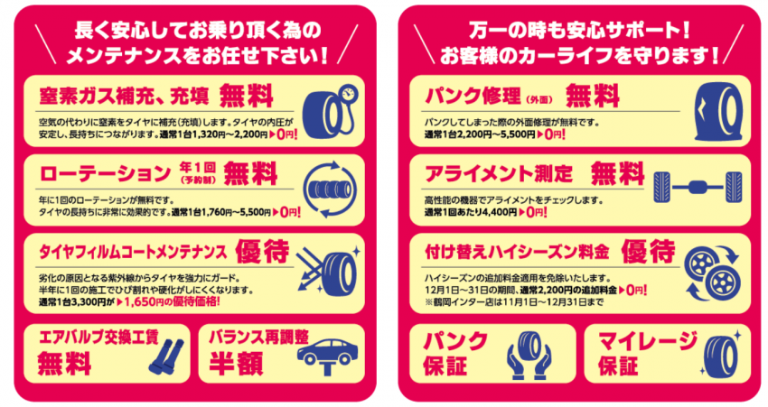 スクリーンショット 2026-01-30 103906.png