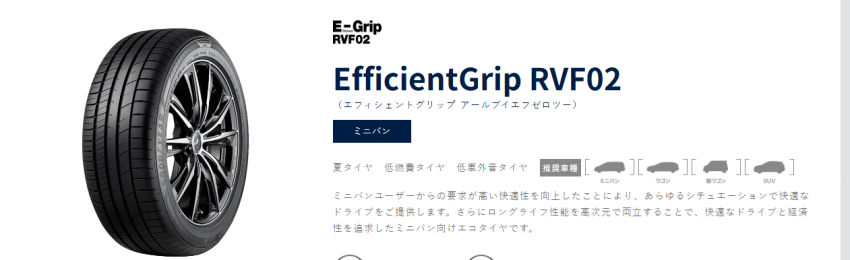 スクリーンショット 2026-03-05 144735.png