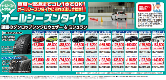 Screenshot 2026-04-10 125415_edited.png